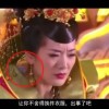 彩吧论坛3的彩票论坛三种和值计算亍法