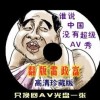49图库下载-49图库开奖